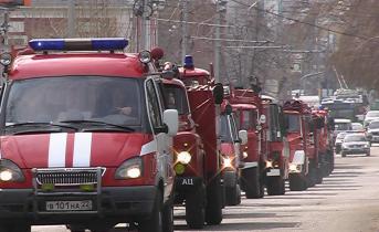 Организация деятельности государственной противопожарной службы Государственная противопожарная служба вошла в состав мчс